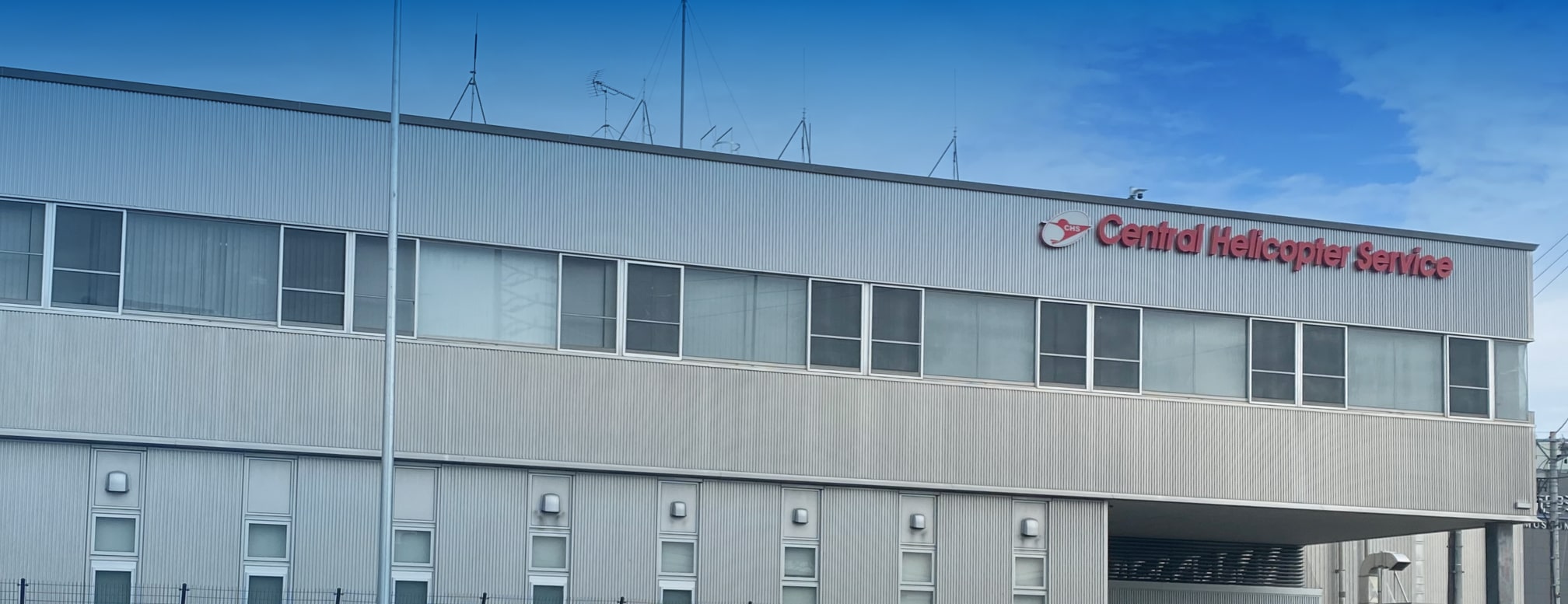 イメージ：企業情報