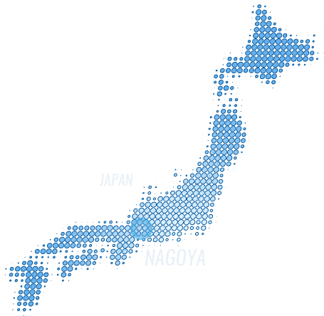NAGOYA of JAPAN