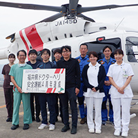 写真：ヘリコプター