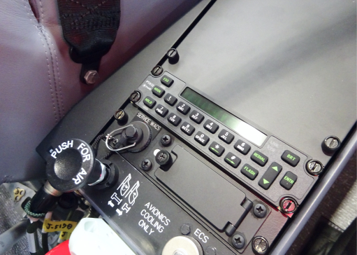 写真：テレホンアダプタ